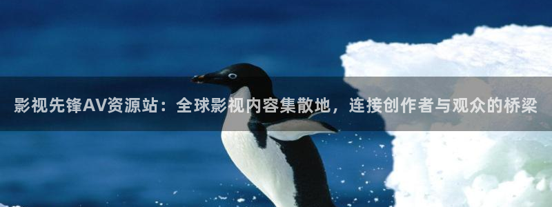 超碰人人青青草