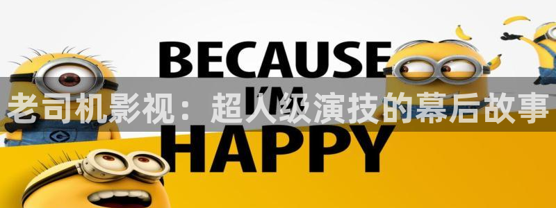 人人爽影院