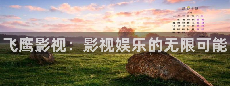 超碰人人人