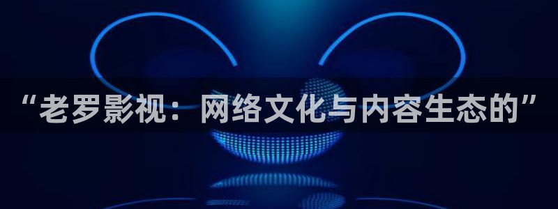 人人干在线视频免费