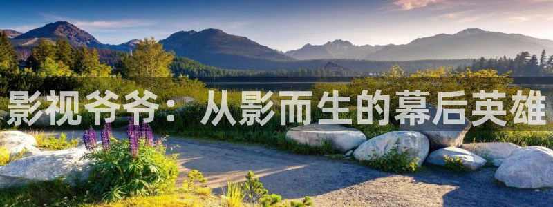 人人干视频在线播放