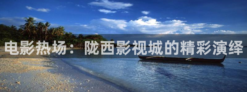 亚洲人人爽人人夜人人片