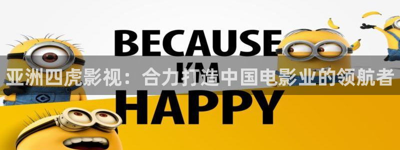 人人在线看视频