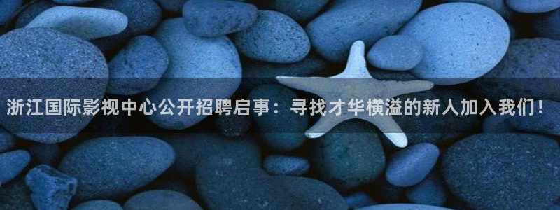 人人干97视频