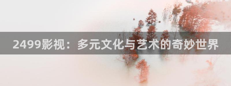 人人电影网最新电视剧
