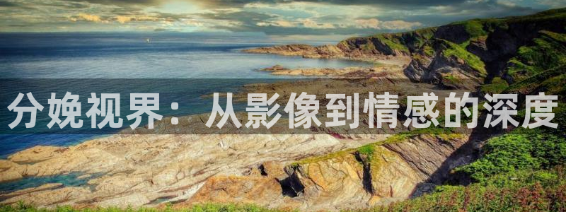 超碰在线视频97人人